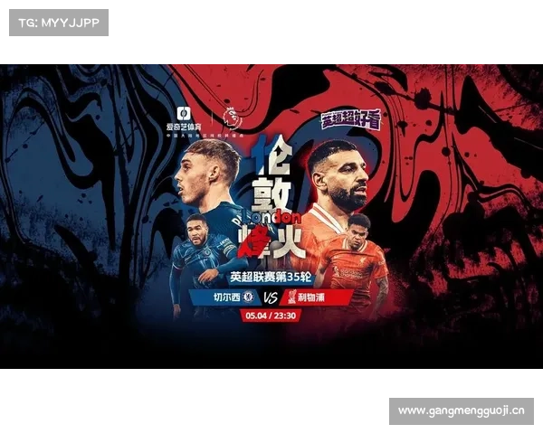 2:2!3:0!蓝军强势、红魔顽强,英超发威,有望包揽欧战全部冠军 2:2!3:0!蓝军强势、红魔顽强,英超发威,有望包揽欧战全部冠军