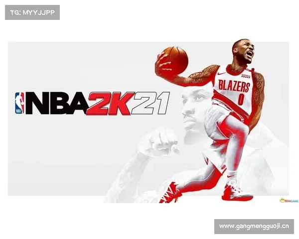 NBA 2K21 Arcade Edition NBA 2K21 Arcade Edition