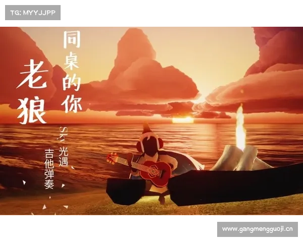 WTA版同桌的你 WTA版同桌的你