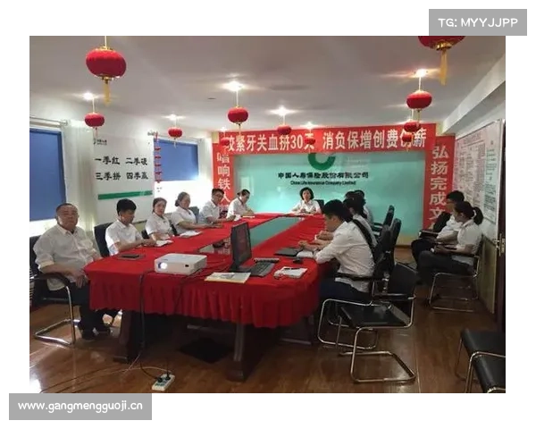 不忘初心努力前行打造现代金融企业——黑河农村商业银行改制纪实 不忘初心努力前行打造现代金融企业——黑河农村商业银行改制纪实